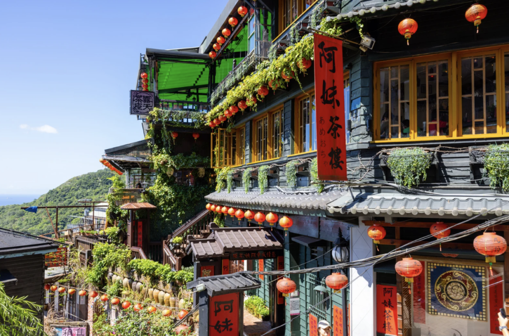 jiufen-shifen-private-tour.jpg